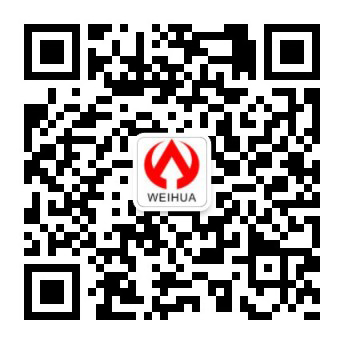 华体会官方网页版有限公司