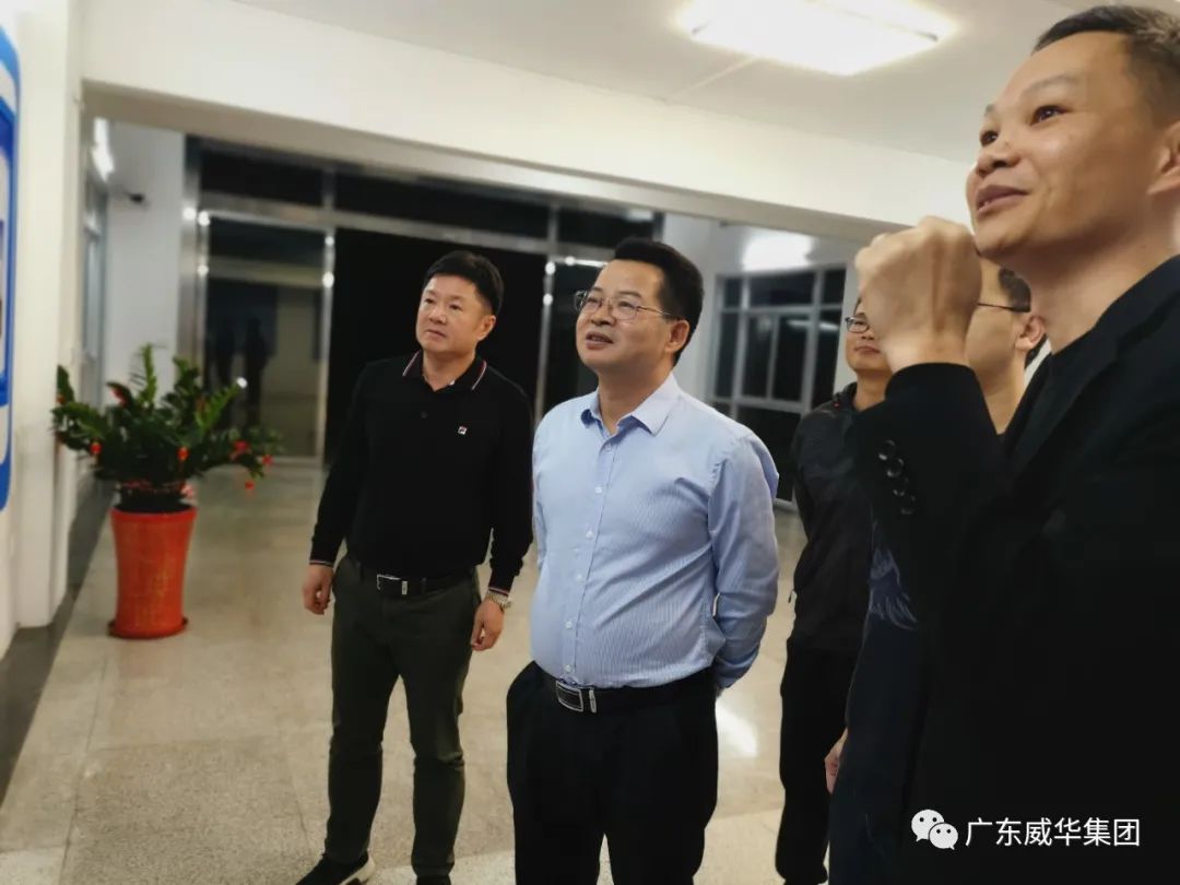 华体会、高性能覆铜板新项目每周动态！（第三期）