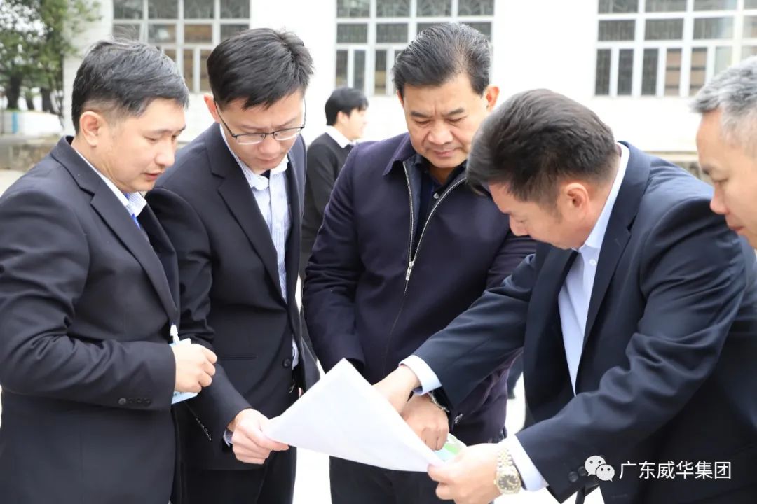 华体会、高性能覆铜板新项目每周动态！（第八期）