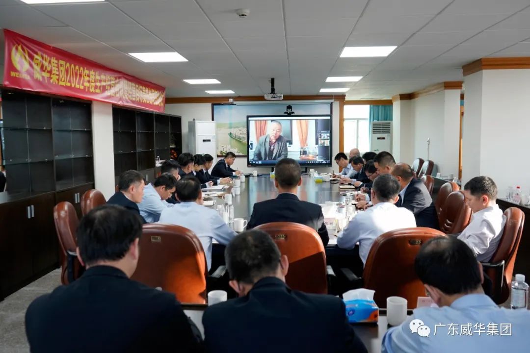 华体会、高性能覆铜板新项目每周动态！（十五期）