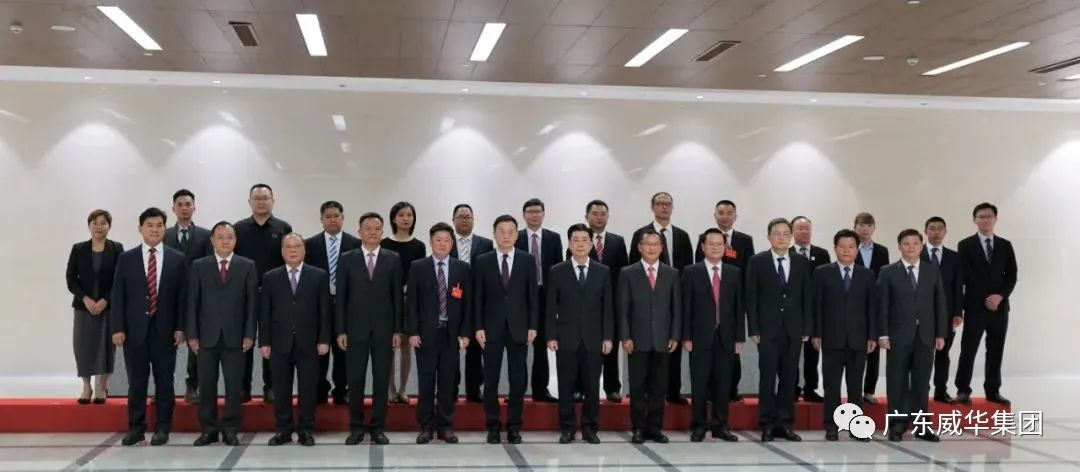 华体会、高性能覆铜板新项目每周动态！（十七期）