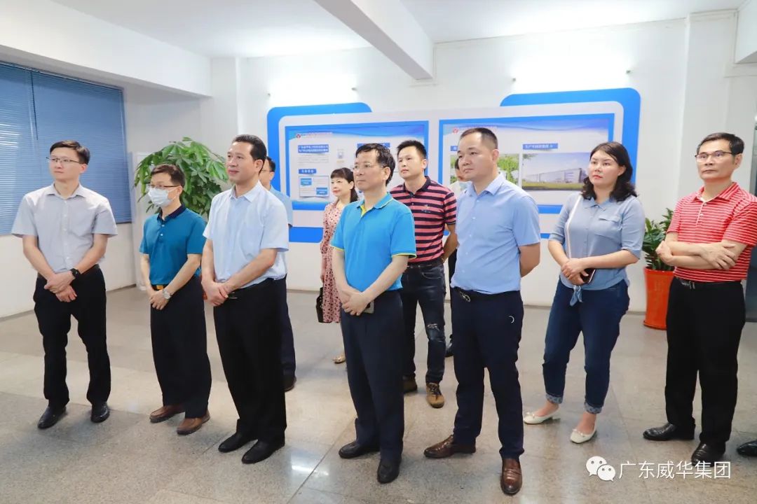 华体会、高性能覆铜板新项目每周动态！（二十期）