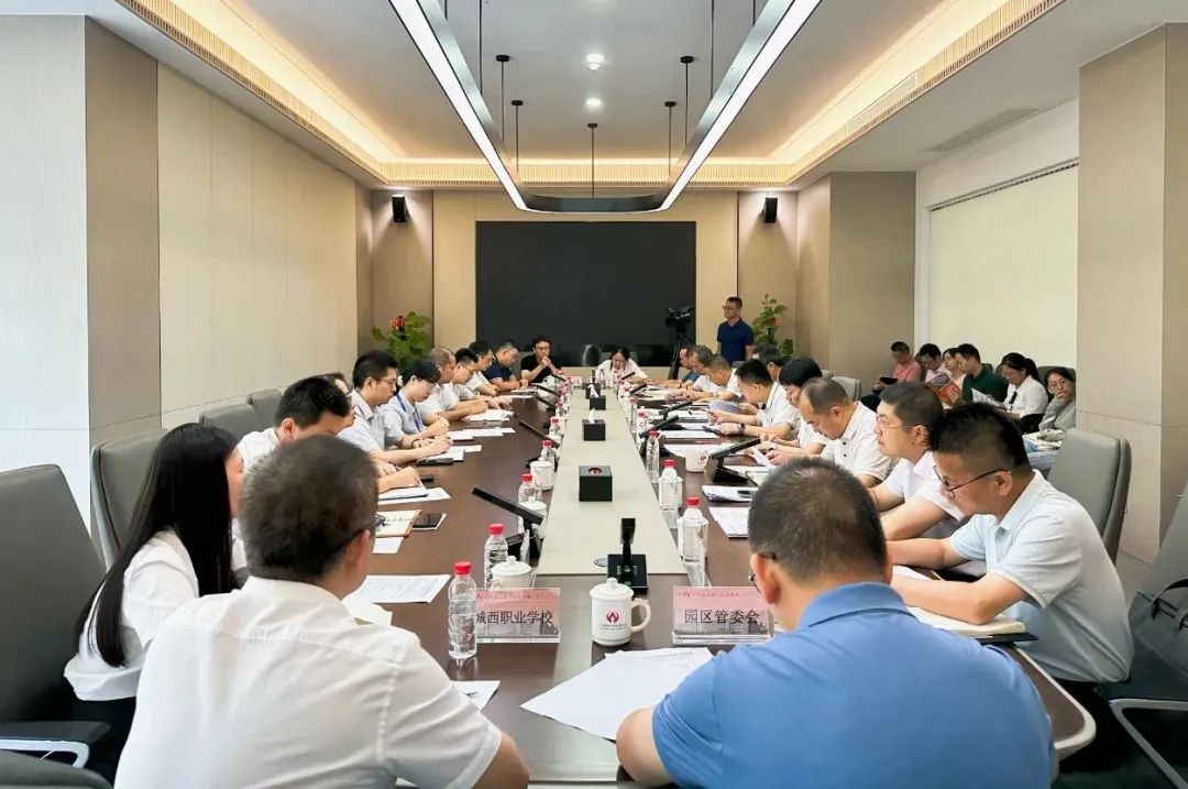 华体会、高性能覆铜板新项目动态报道！（第11期）